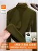 Camisa base de acetato e caxemira para mulheres, novo estilo outono e inverno 2026, gola alta sobreposta, forrada com fleece, espessada, retém o calor, top quente de manga longa