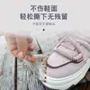 Película Antihumedad y Antisuiedad para Puntas de Zapatos, Pegatinas Impermeables para la Lluvia, Solución Antihumedad para Zapatos en Días Lluviosos, Película Impermeable para Zapatos, Pegatinas Anti-Desgaste, Película Cubrezapatos