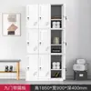 Gabinete Desmontable de Acero Almacenamiento para Dormitorio de Estudiantes y Personal Gabinete Metálico con Cerradura para Baño Apartamento Gabinete de Almacenamiento para Ropa