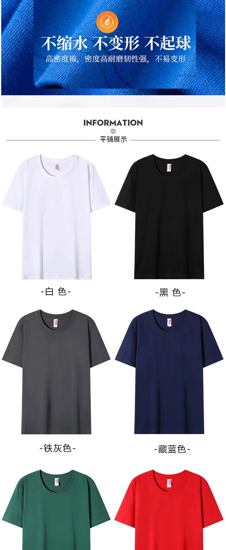 新_07