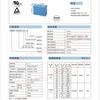 Smih-05Vdc-Sl-C Smih-12Vdc-Sl-C Smih-24Vdc -Sl-C Relé Songle