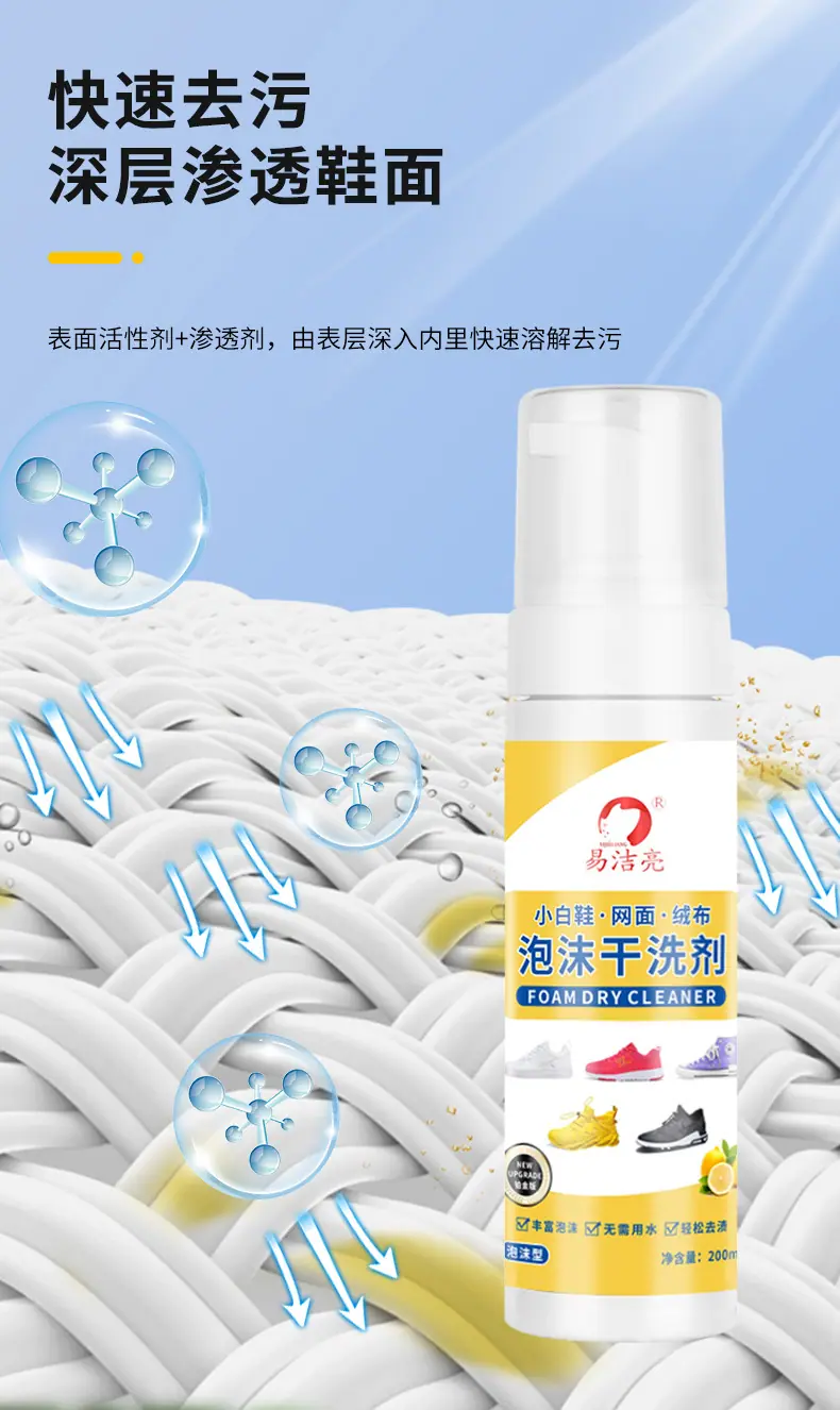 详情_05.jpg