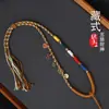 Cordón para Colgante Estilo Tíbet Collar de las Cinco Deidades de la Riqueza Cordón para Colgante de Tántrica Accesorios Budistas Cordón para Colgar Collar para Hombres y Mujeres Cordón Trenzado