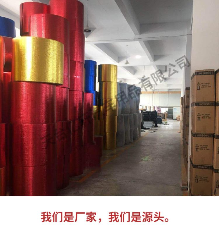 气泡，详情页-12