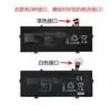 Adecuado para Batería de Laptop Huawei MACHD-WFE9 WXX9-PCB HB4593R1ECW-22A/B/C/T