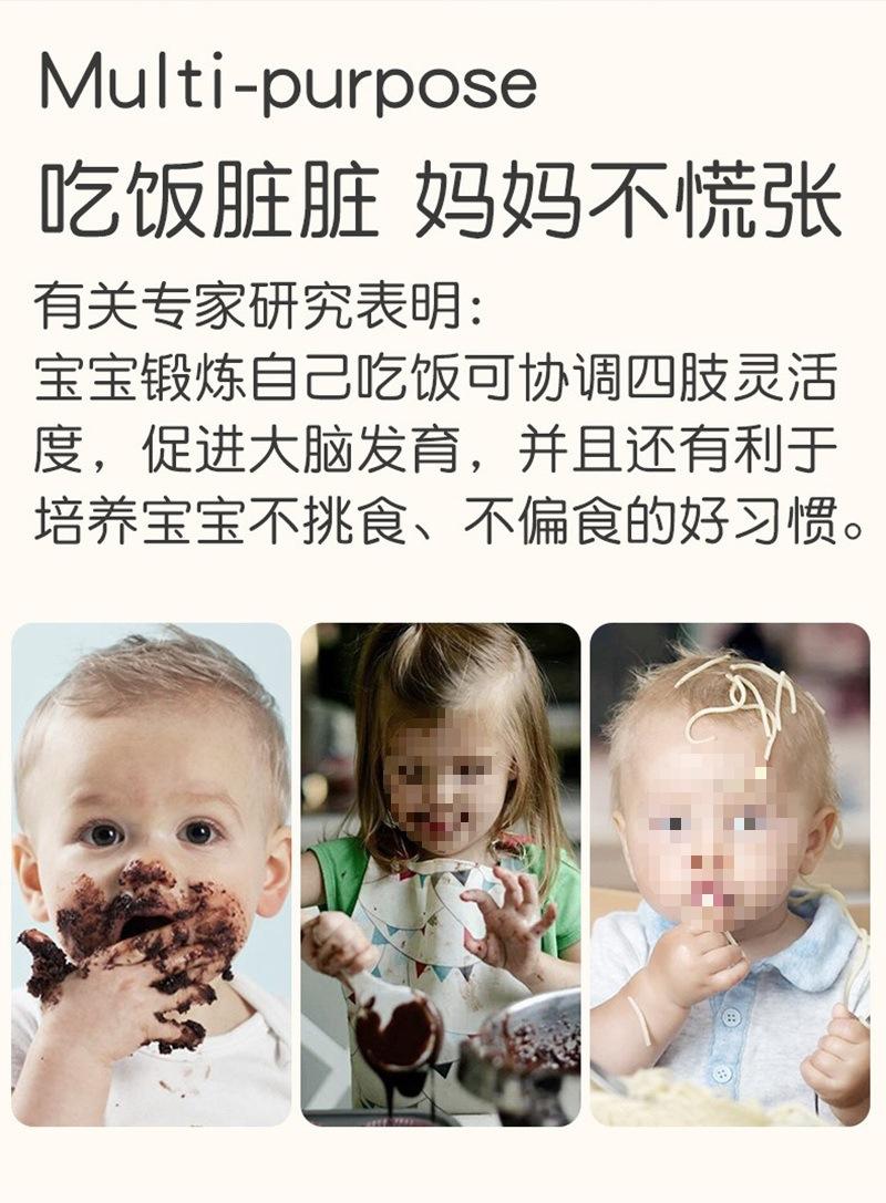 小宝照片