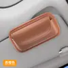 Estuche para Gafas Montado en Coche, Clip de Alta Gama para Gafas en Parasol, Soporte para Gafas de Sol de Coche, Accesorio Universal para el Interior del Coche