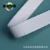 Accesorios para Sujetadores de Trenza de Espina de Pescado, Inserciones Huecas de Espina de Pescado, Rellenos de Sujetador Coloridos Listos para Usar, Varillas de Sujetador Perforadas Engrosadas
