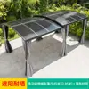 Pérgola de Patio Exterior, Toldo Impermeable para Jardín de Villa Exterior, Cobertizo Multifuncional Retráctil para Automóvil, Refugio de Refrigeración en Azotea