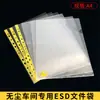 Bolsa para Arquivo Anti-estática com 11 Furos A4 Sala Limpa Especial Bolsa para Arquivo ESD Pasta com Folhas Soltas Anti-estática