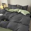 Nuevo Estilo 2025 Fresco y Sencillo Juego de Cama de Cuatro Piezas, Adecuado para Todas las Estaciones, Sábana Plana y Funda de Edredón Individual, Juego de Cama de Tres Piezas para Dormitorio