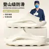 2026 Nuevas Sandalias Deportivas de Verano para Interior y Exterior Antideslizantes Silenciosas para Hombre Pantuflas de Suela Gruesa para Hombre