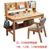 Escritorio Simple de Madera Maciza, Escritorio de Oficina, Mesa de Estudio, Silla de Estudio de Estilo Nórdico Moderno, Juego de Mesa y Silla para Estudiar Infantil