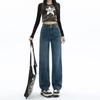 Pantalones Versátiles Nuevo Vintage de Cintura Alta Pierna Ancha Mujeres Elegantes 2025 Verano Jeans Fluidos Largo Hasta el Piso Realzadores de Altura