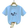 2383# Camiseta de Manga Corta para Niños Cinco Estrellas Amo el Sueño Chino Jardín de Infancia Escuela Primaria Niños y Niñas Algodón Puro