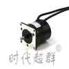 Motor sin escobillas DC 57 60W 100W 150W 180W 210W Sensor Hall 24V bajo voltaje alta velocidad estable