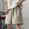 [Personalizável] Shorts Masculinos de Secagem Rápida com Bordado de Letra, Calça de Cinco Pontos Reta Versátil de Caimento Solto para Homens, Esportes de Verão