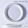 Plato de Cerámica Creativo para Cena para Uso en Casa, Plato Plano de Comida Personalizado Simple de Moda, Plato Poco Profundo para Ensalada, Plato para Frutas con Ligeras Imperfecciones