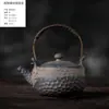 Estante de exhibición antiguo chino modelo de casa de sala de té gabinete de té adornos tetera de té tarro sellado de cerámica tetera de barro cocido juego de té