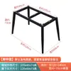 Soporte de pata de mesa de comedor de baldosa de pizarra simple, Base de soporte de mármol, Pata de mesa de vidrio, Tablero de madera, Estructura de mesa de hierro metálico