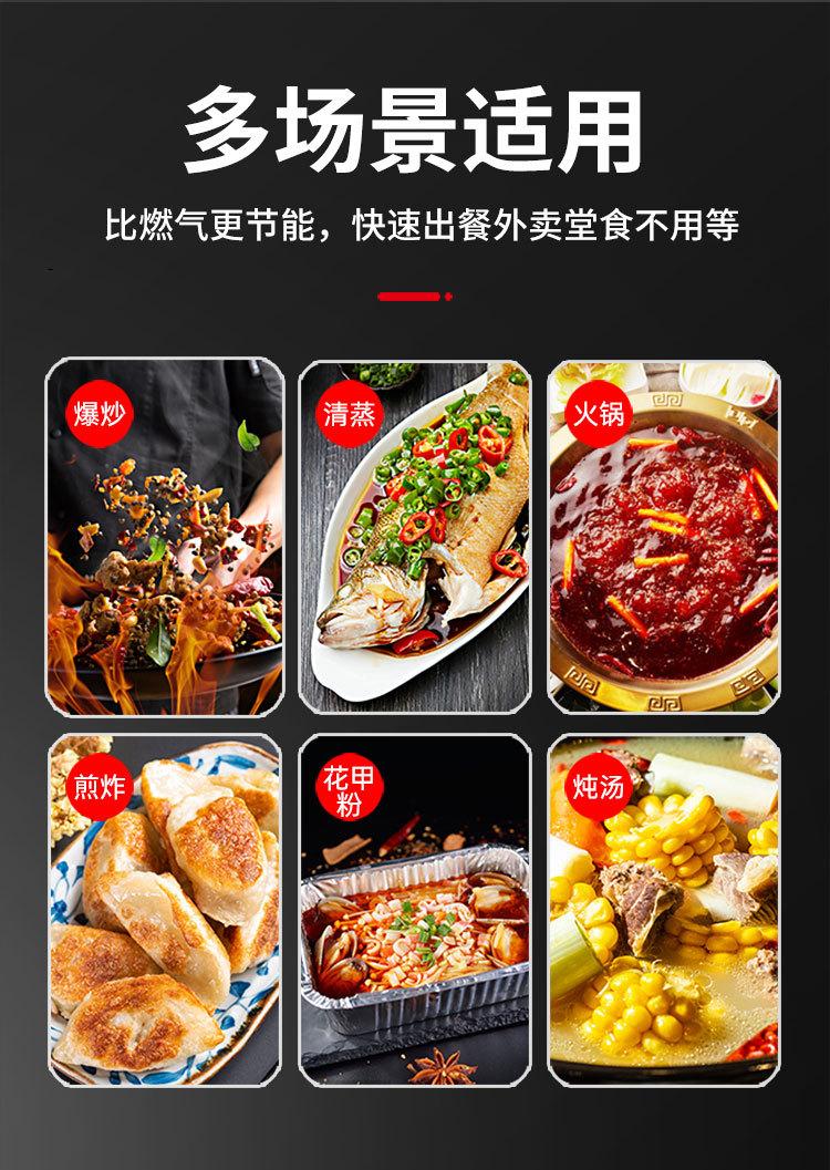 详情_03.jpg