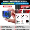 [101.85 Yuan para conseguir 10,000 Piezas, Recupera 110.7 Yuan al Agotarse] Mini Nivel Súper Pequeño Leidezhu