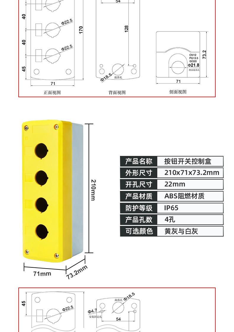 详情_10.jpg