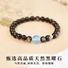 Pulseira de Obsidiana Arco-Íris Natural para Mulheres, Pulseira de Cristal Chá Ultrafina, Pulseira de Prata S925 para Namoradas e Casais