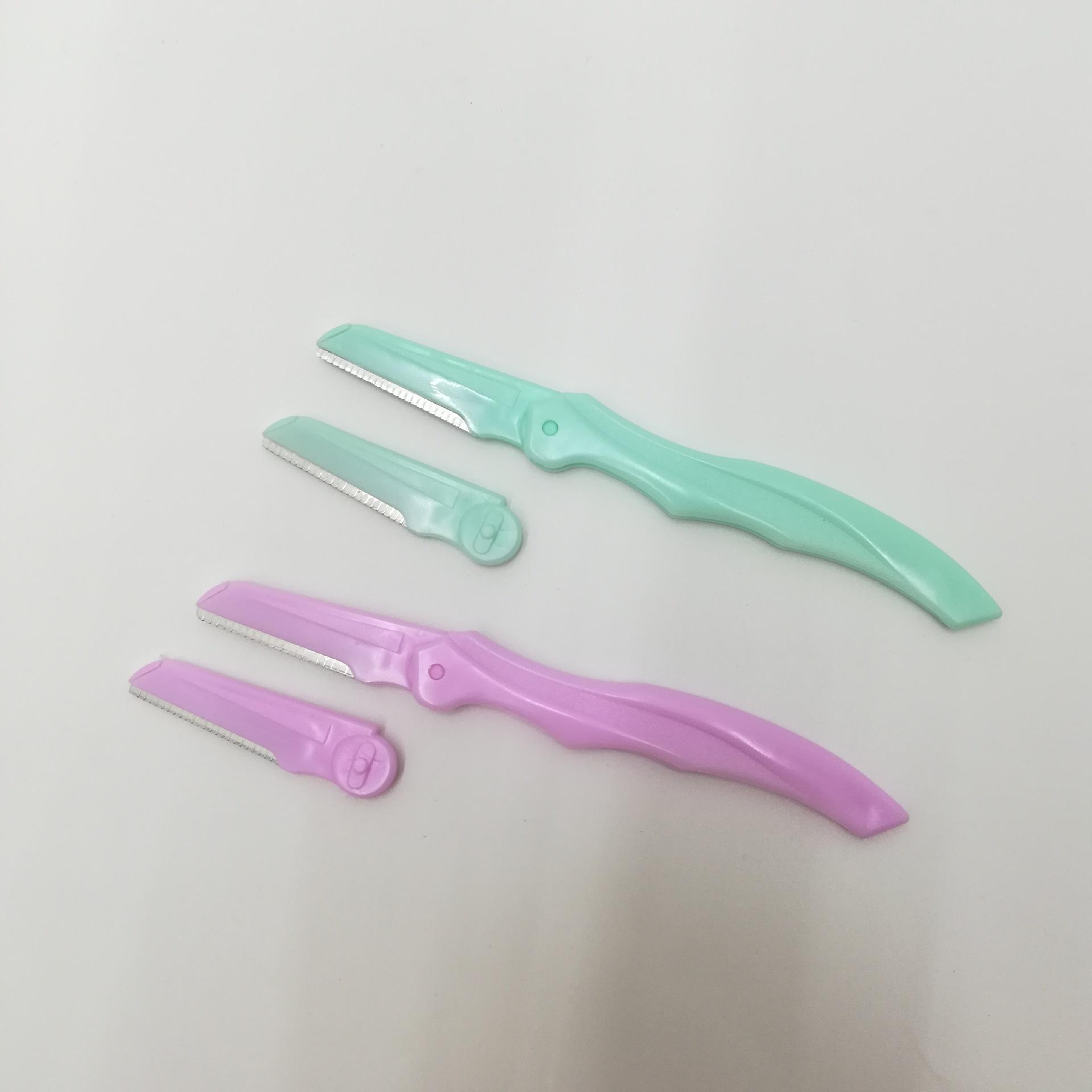 惠丰日用品商行