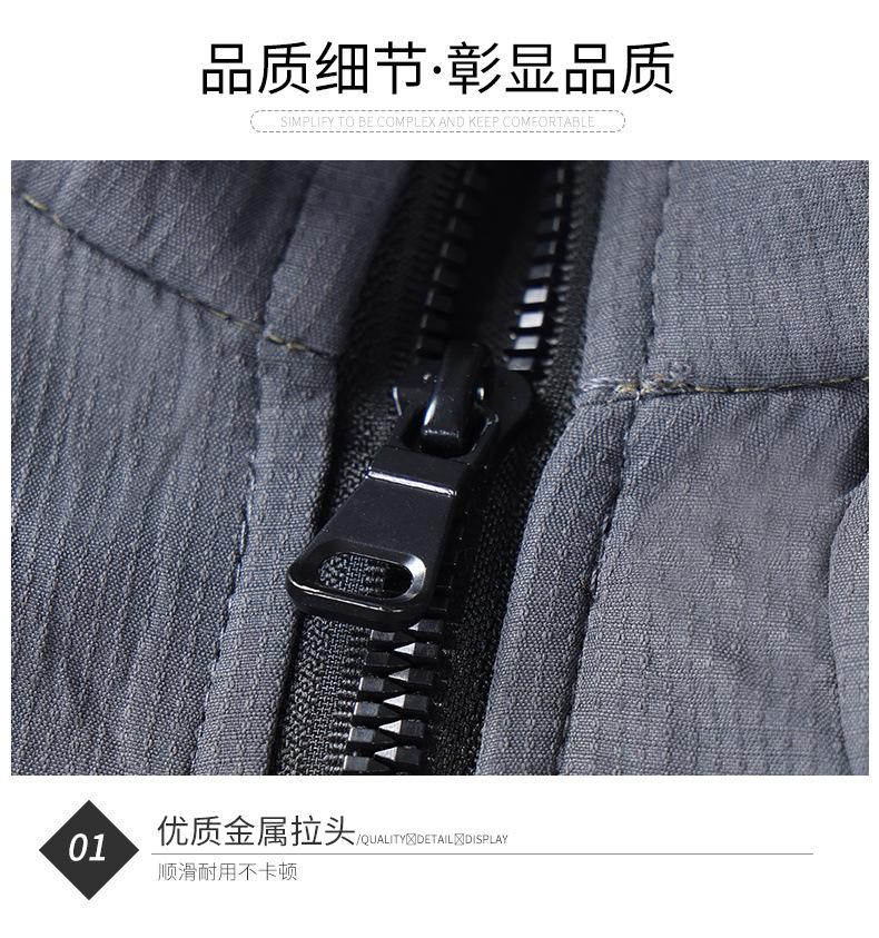 fa1abbcc-8e70-4cde-b32d-e6cc604e45b1.jpe