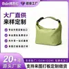 Bolsa Térmica para Marmita Verde Bolsa Bento Bolsa Isolada Todas as Categorias Bolsas LOGOTIPO Personalizado Comércio Nacional e Estrangeiro OEM Fabricação de Marca Própria