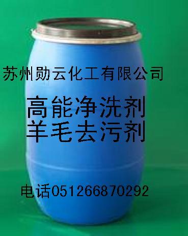 as