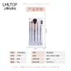 Set de 5 brochas de maquillaje en caja brocha suelta brocha para pestañas brocha para cejas brocha para sombras de ojos herramientas de maquillaje al por mayor L0963