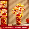 Lanternas do Festival do Meio Outono, Lanternas de Cavalo Alado em Forma de Nuvem, Kits de Artesanato DIY para Crianças, Lanternas de Mão, Atividades de Team Building para Pais e Filhos