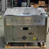 Fogão para cozinhar em panela de barro estilo chinês tradicional, máquina comercial para cozinhar em pedra, equipamento de cozinha aberta, máquina de assar em sal, máquina elétrica para fazer sopa de frango em panela de barro