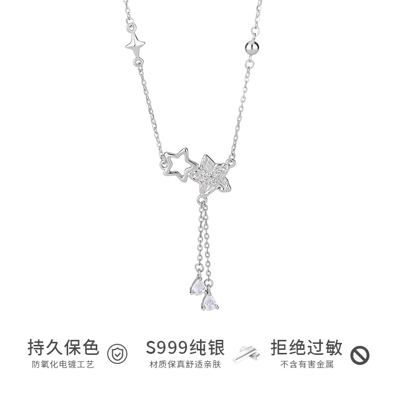 详情2025_09.png