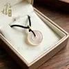 Colgante de Paz de Ágata Blanca Calcedonia Natural de Alta Calidad, Forma Redonda, Jade, Nuevo Estilo Chino, Colgante de Pez Koi y Melón de la Suerte para Mujeres