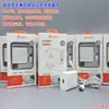 Carregamento Rápido Conjunto de Carregamento para Celular Adequado para Oppo, Huawei, Honor, Xiaomi Carregamento Rápido Carregador Rápido Conjunto