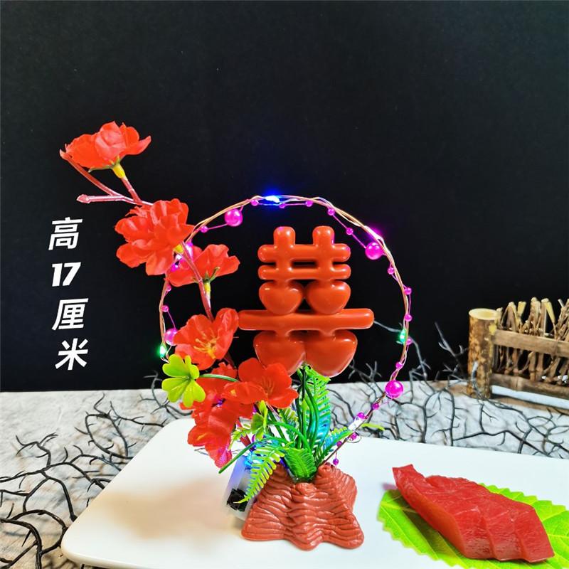 QQ图片20210928180457
