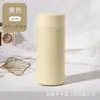 Taza de Bolsillo Color Macarrón de Acero Inoxidable 316, Mini Termo de 200 ml, Taza de Agua Portátil Antiescaldaduras Linda
