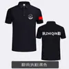 Conjunto de Camisetas de Uniforme de Seguridad Ropa de Trabajo para Guardia Uniforme de Entrenamiento de Protección Especial Uniforme de Verano para Guardia de Propiedad Cuello Redondo Uniforme de Acondicionamiento Físico