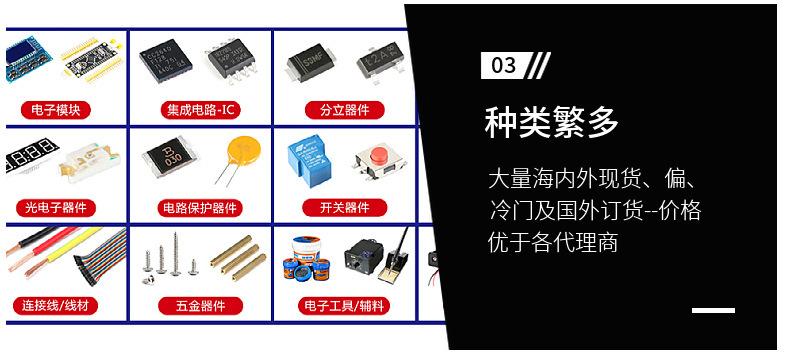 统一详情6