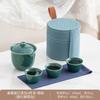 Panda Travel Tea Set Portátil Kung Fu Tea Set terno Outdoor Bule Camping Express Cup Company Gift