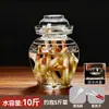 Potes de Vegetais em Conserva de Sichuan e Chongqing, Potes de Vidro Selados Domésticos para Conservas, Potes de Molho de Pimenta, Potes Grandes de Repolho em Conserva com Tampas