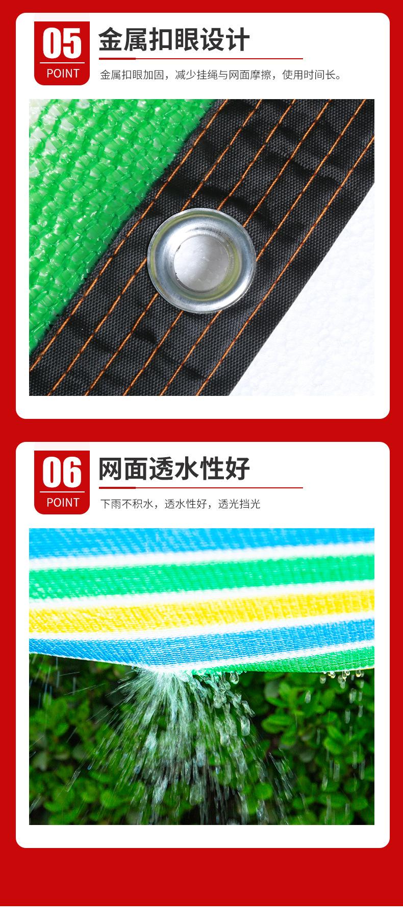 F-_00-2024年_3月_0-鼎牛绳网·刘