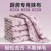 Paño de Cocina Absorbente Transfronterizo, Paño para Lavar Platos Resistente al Aceite, Toalla de Limpieza Doméstica sin Pelusa, Estropajo para Limpiar la Mesa