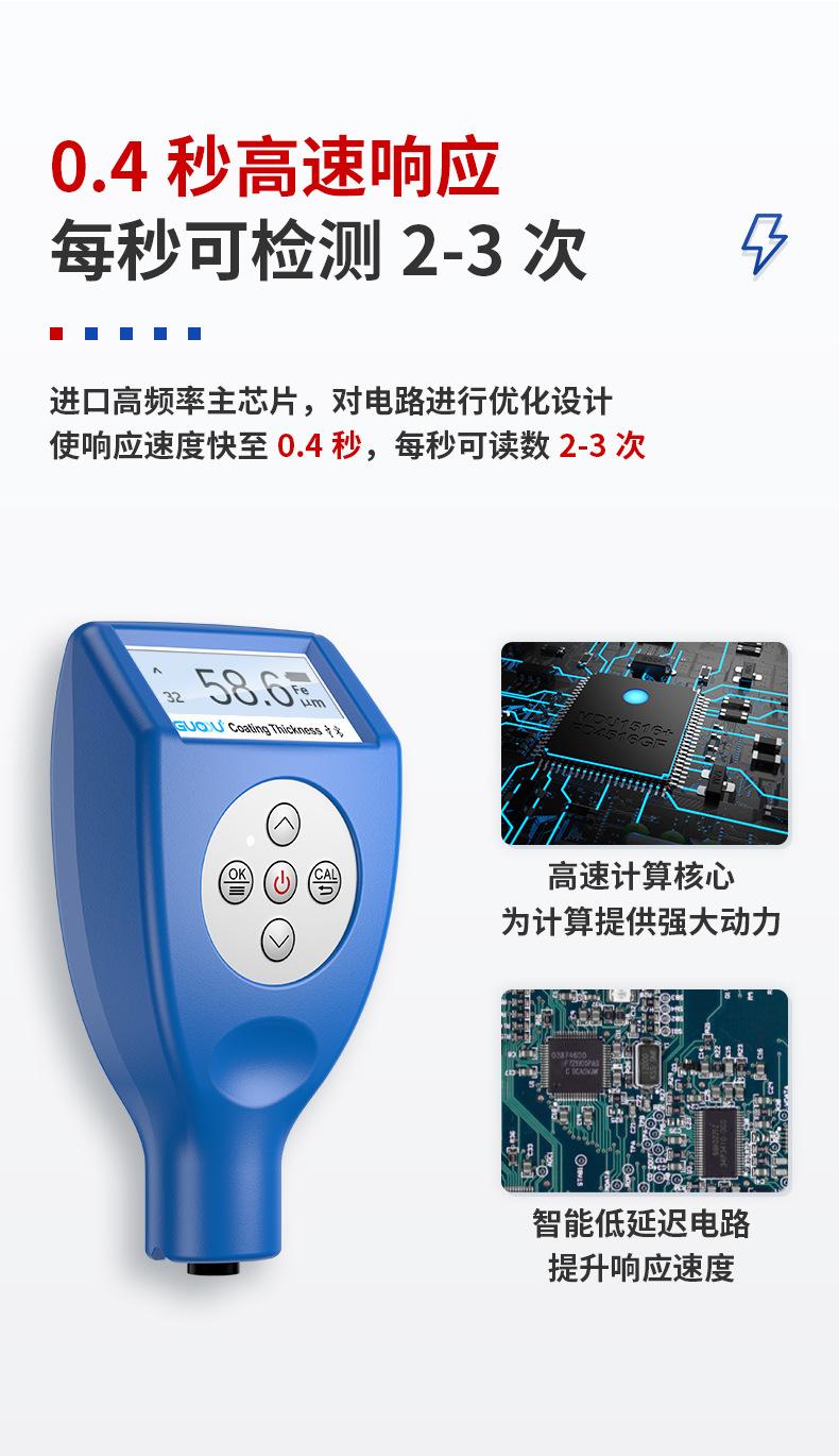 详情图片_10.jpg