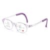 Gafas de Moda Nuevas para Niños, Gafas de Silicona Unisex sin Graduación con Monturas Suaves, Gafas Ovaladas de Estilo Tomate Coreano con Graduación