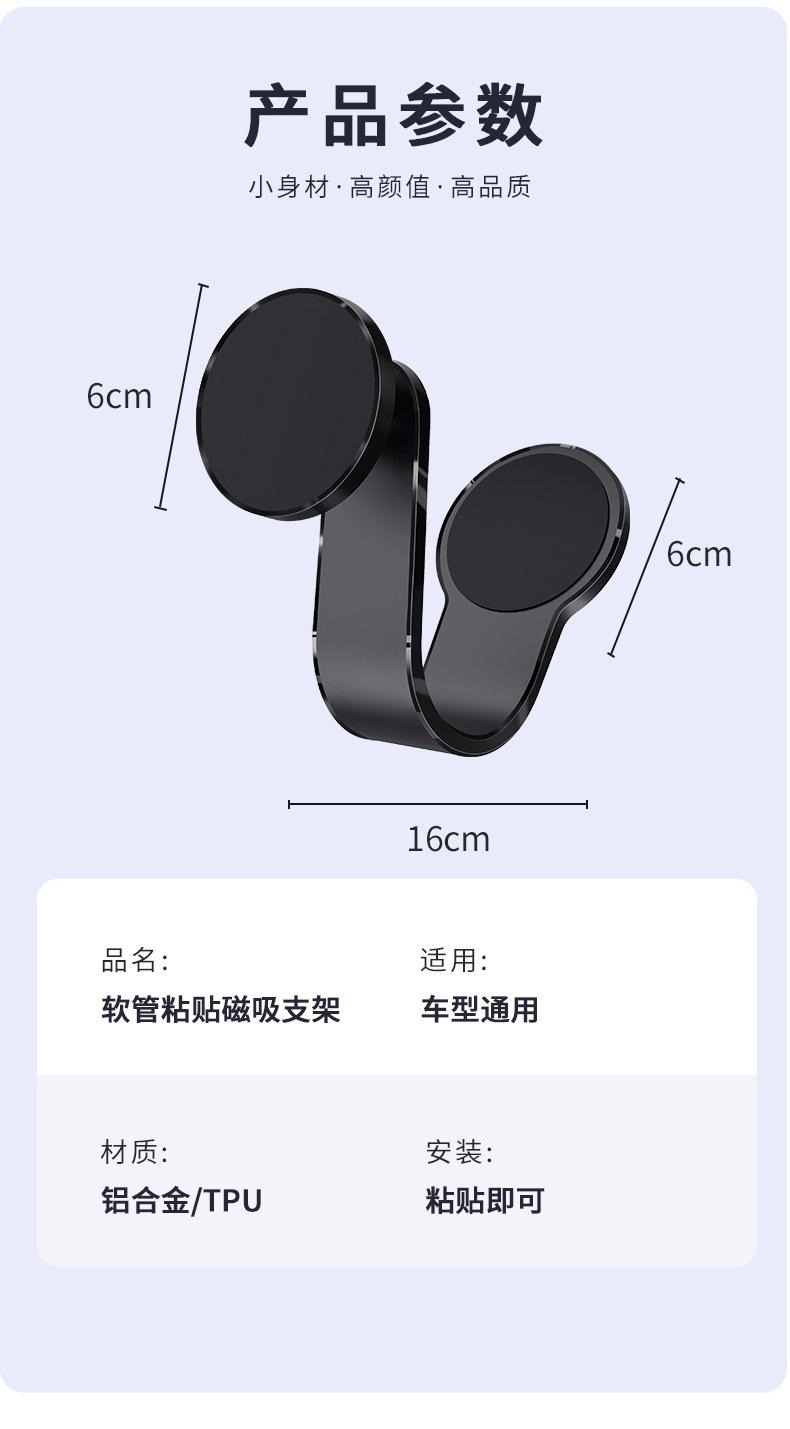 详情页_13.jpg