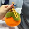 Colgante para Llavero de Coche Pequeño Color Caqui Piel Sintética de Conejo Rex Ins Lindo Colgante de Bola de Felpa para Mochila Escolar Regalo de Cumpleaños